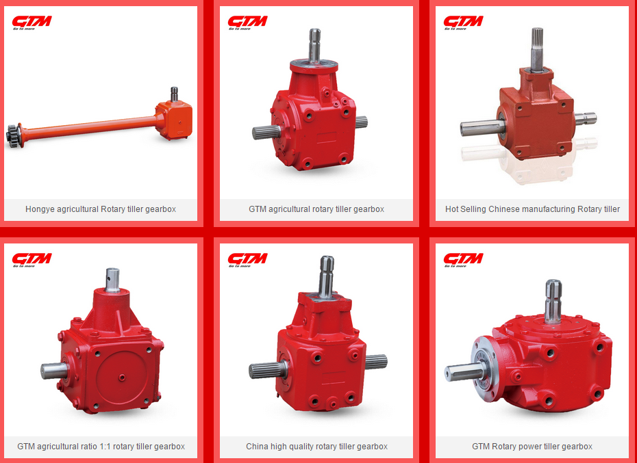 Agricultural Gearbox Manufacturer