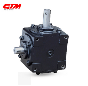 Agricultural Gearbox